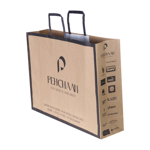 brown paper bag large