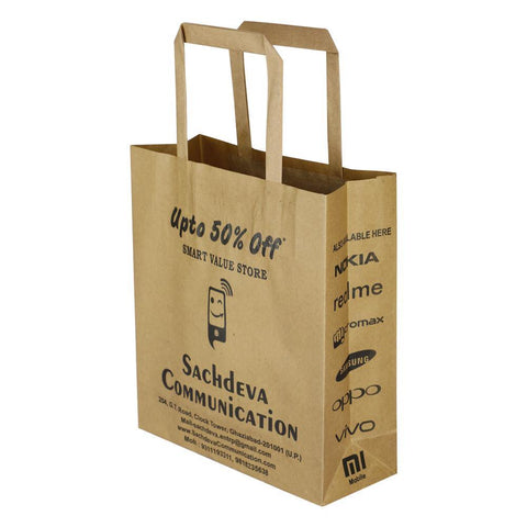 Kraft Paper Bag with Flat Rope Handle  China Paper Bags and Disposable Paper  Bag price  MadeinChinacom